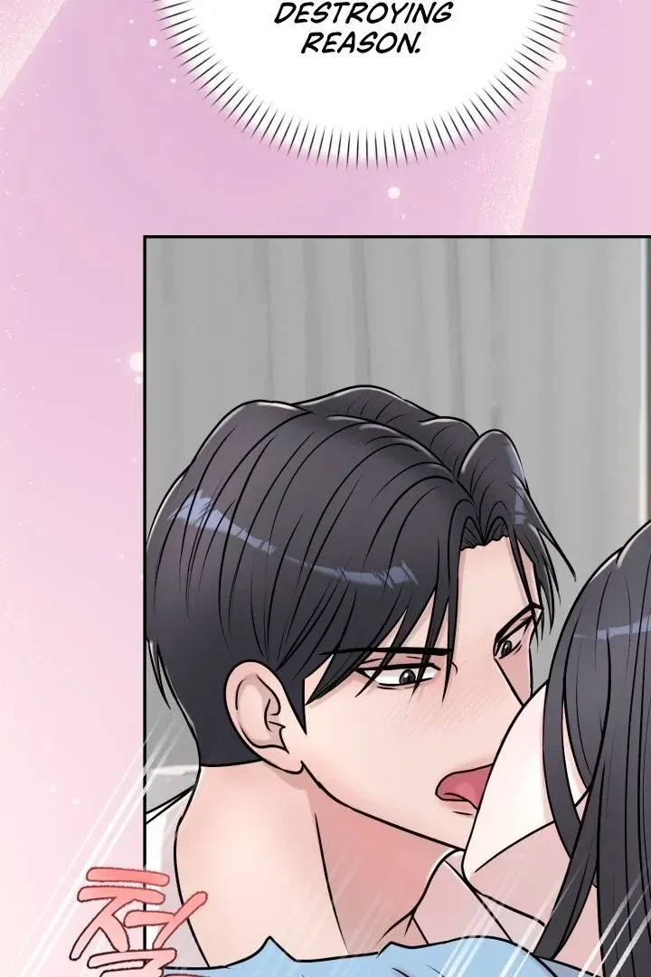 Lascivious Relationship Chapter 2, page 65