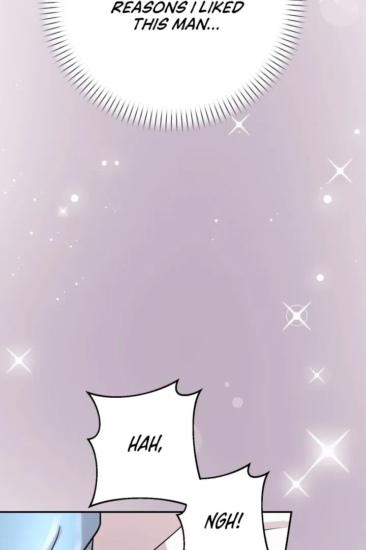 Lascivious Relationship Chapter 2, page 71