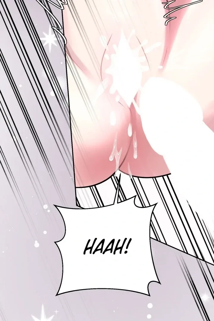 Lascivious Relationship Chapter 2, page 77
