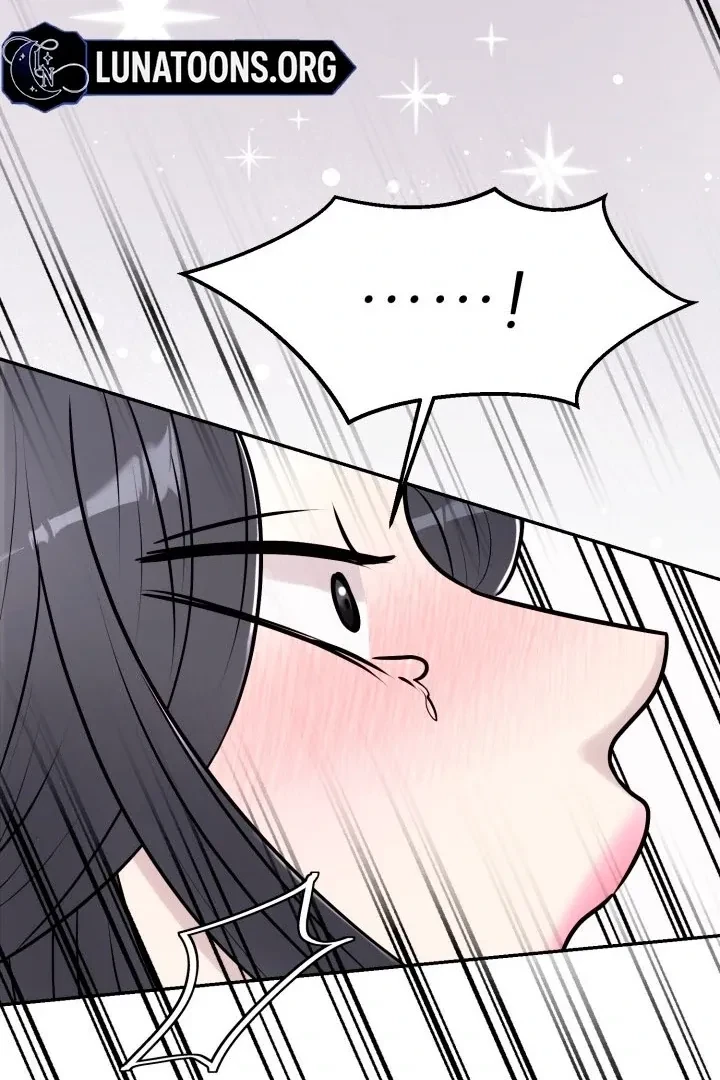Lascivious Relationship Chapter 2, page 78