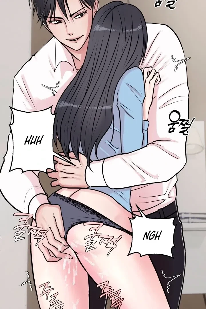 Lascivious Relationship Chapter 2, page 8