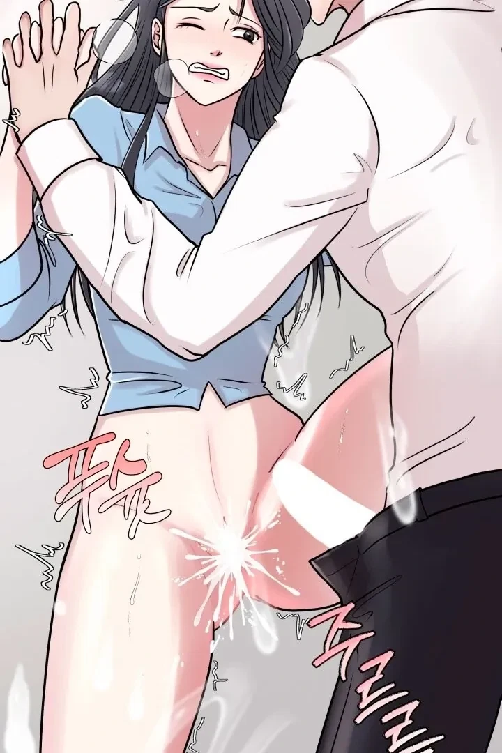 Lascivious Relationship Chapter 2, page 80