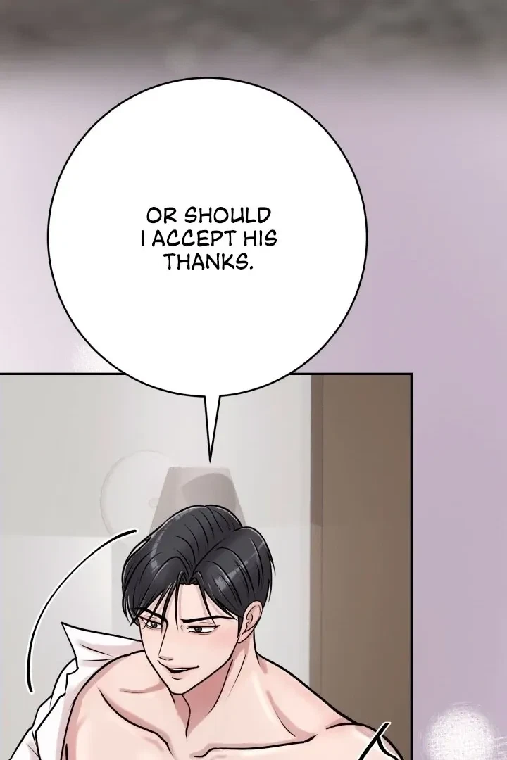 Lascivious Relationship Chapter 2, page 85