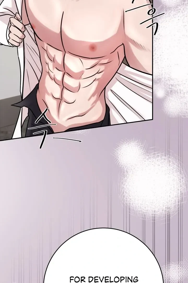 Lascivious Relationship Chapter 2, page 86