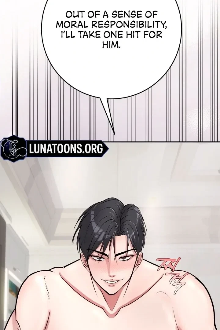 Lascivious Relationship Chapter 2, page 91