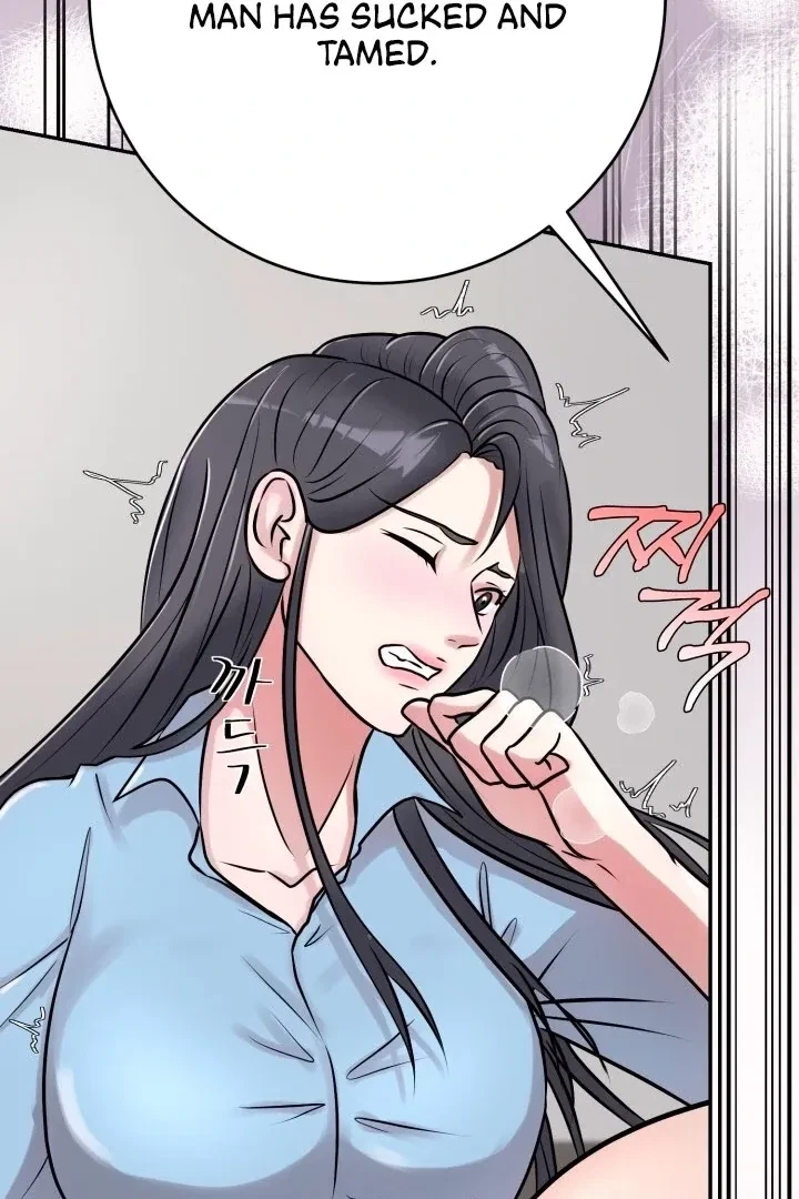 Lascivious Relationship Chapter 2, page 93