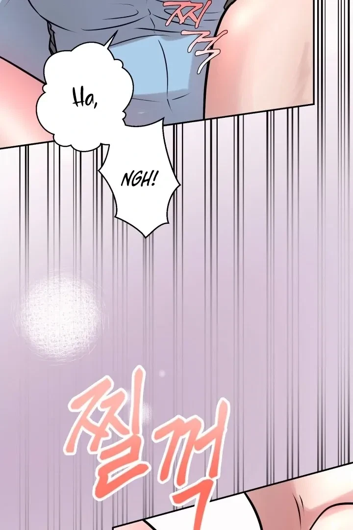 Lascivious Relationship Chapter 2, page 94