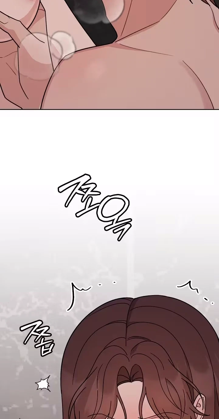 Chapter 13, page 12