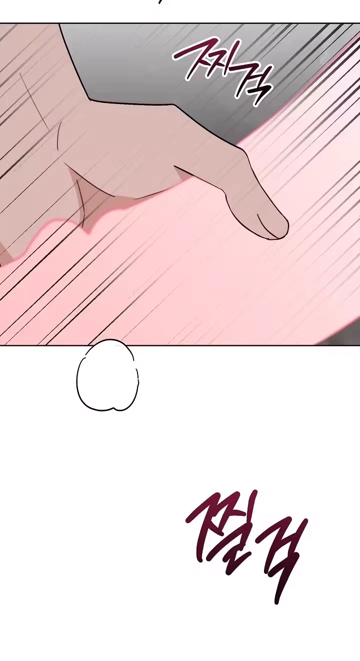Chapter 13, page 31