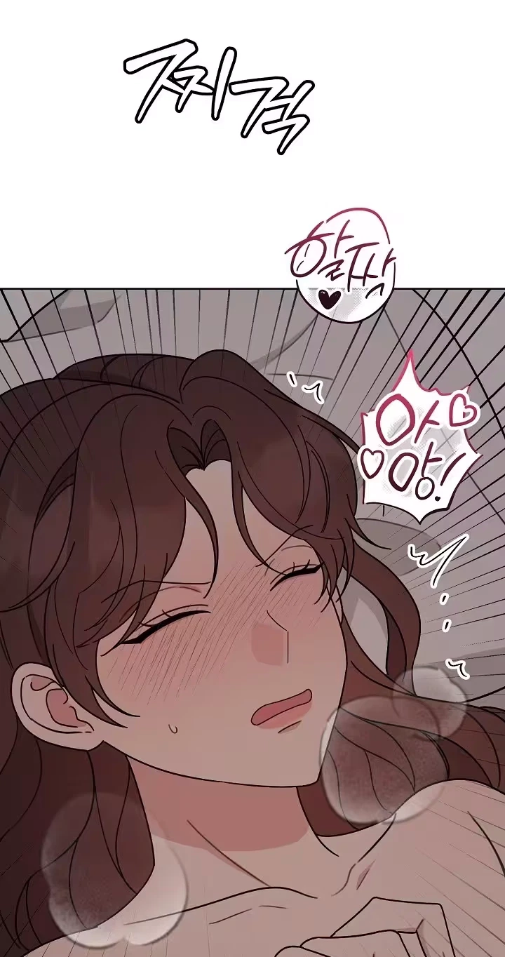 Chapter 13, page 68