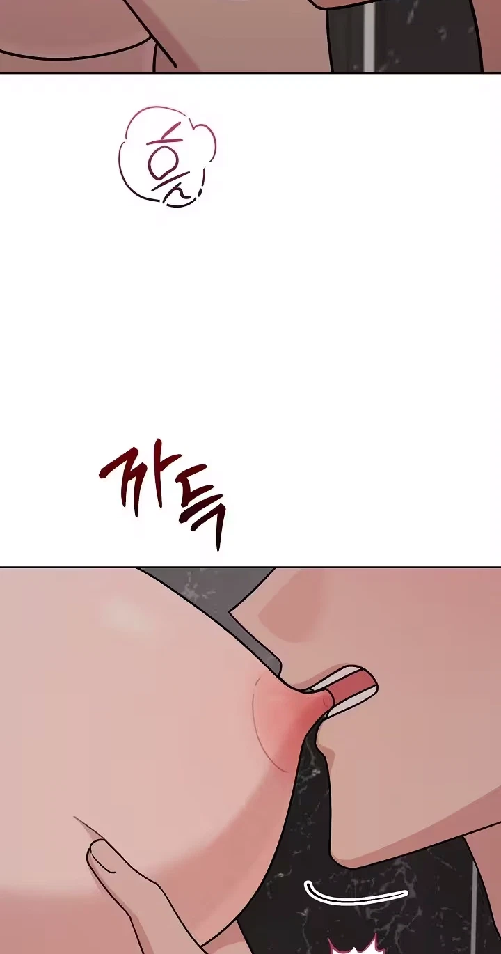 Chapter 13, page 7
