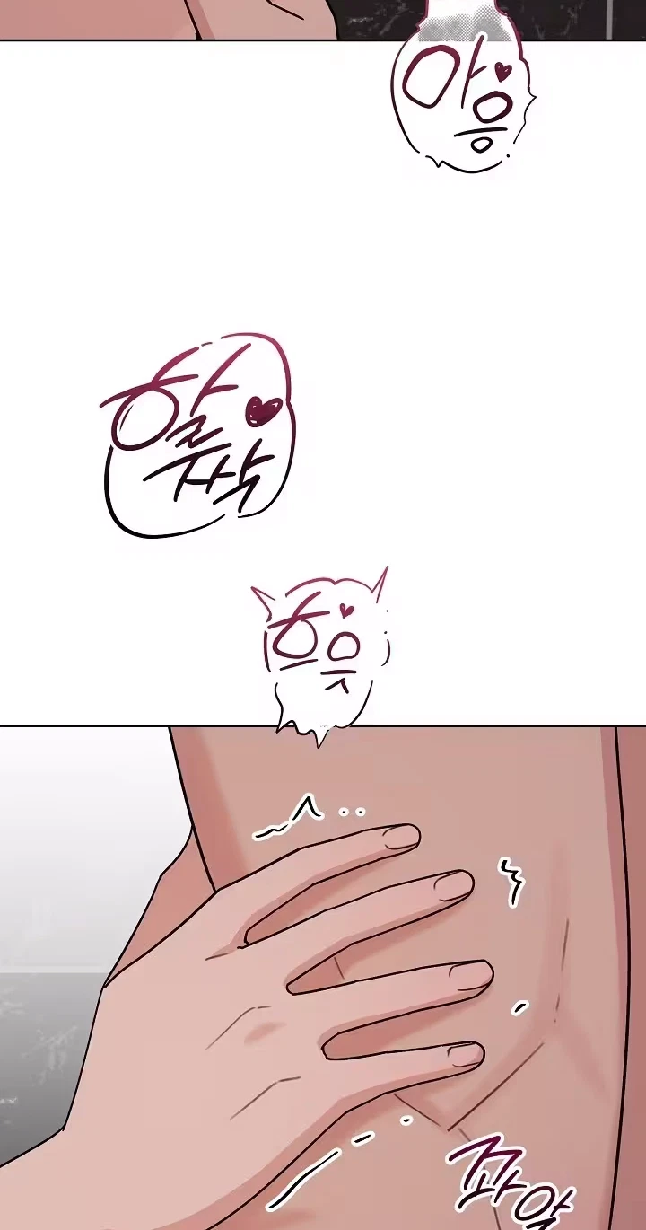 Chapter 13, page 8