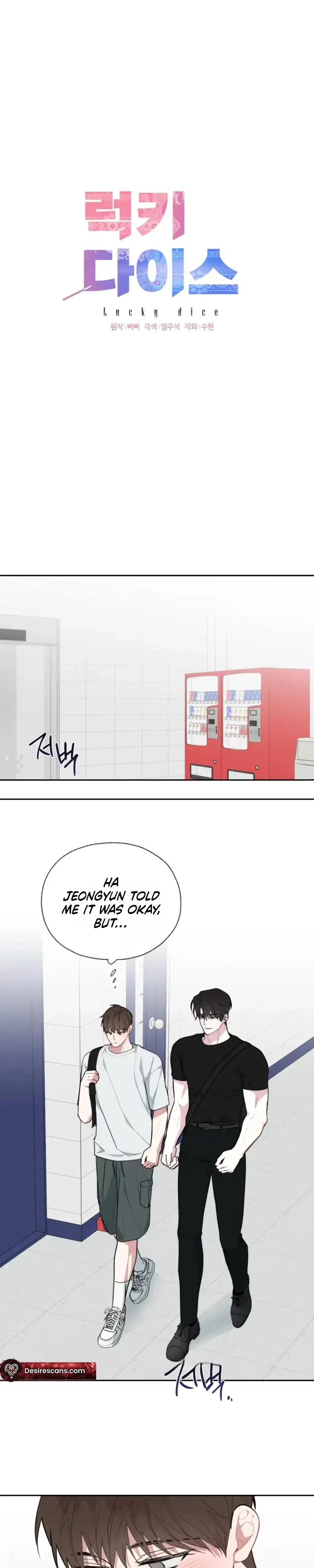 Chapter 48, page 11