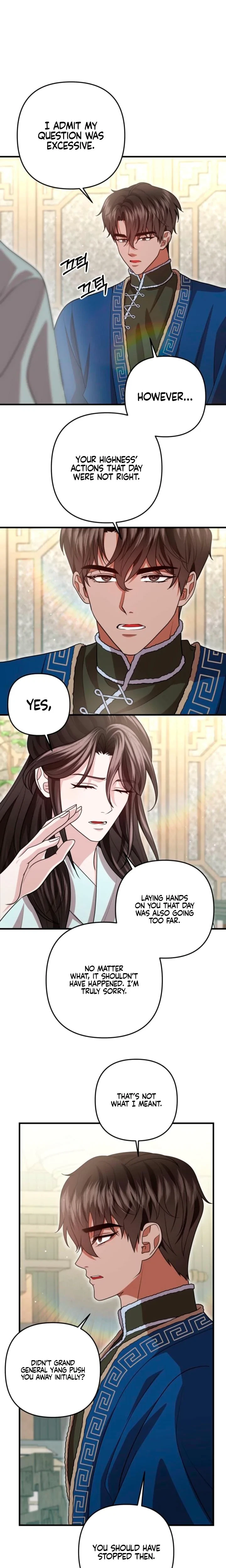 Chapter 71, page 20