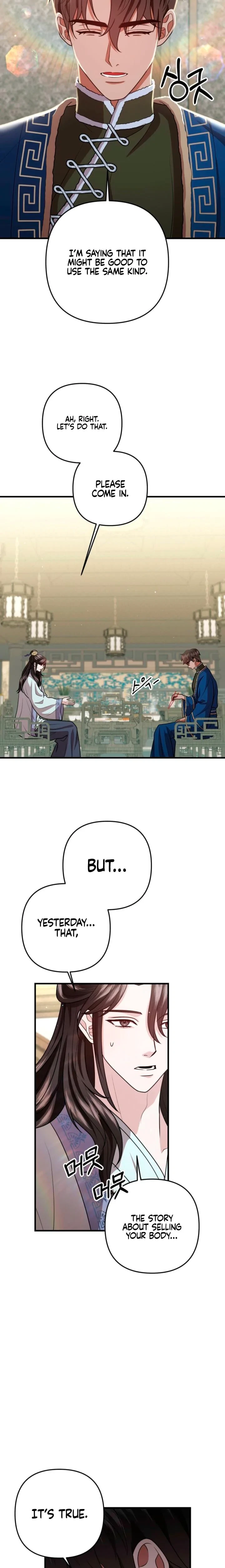 Chapter 71, page 23