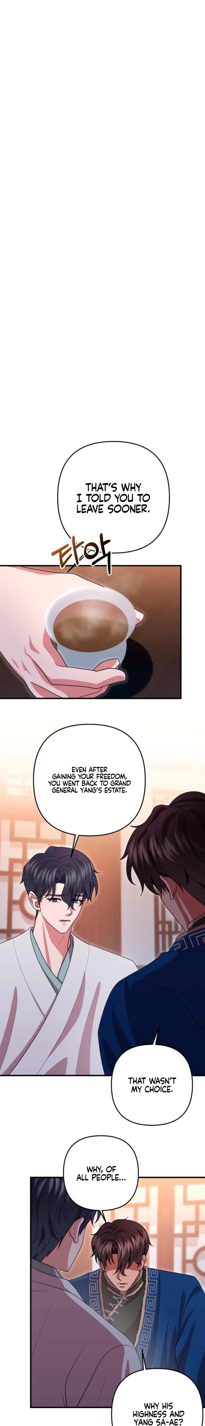 Chapter 71, page 6