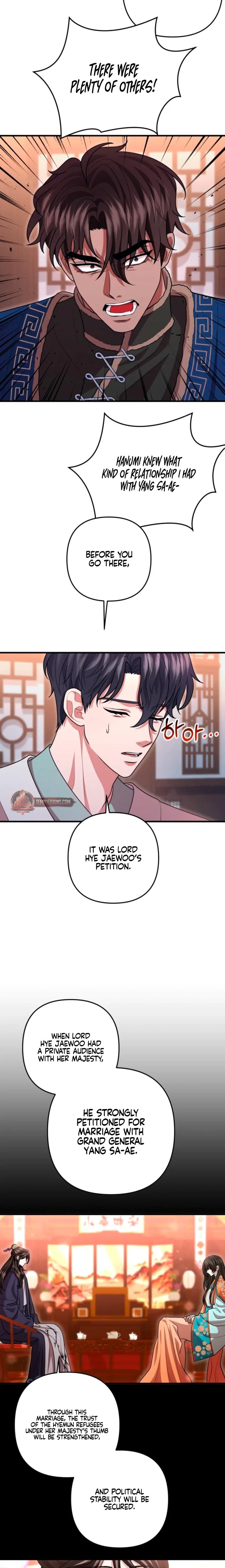 Chapter 71, page 7
