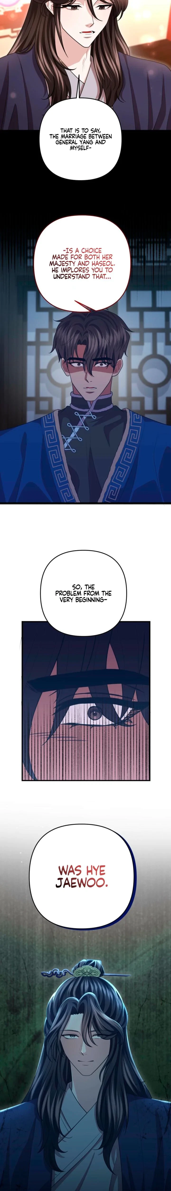 Chapter 71, page 8