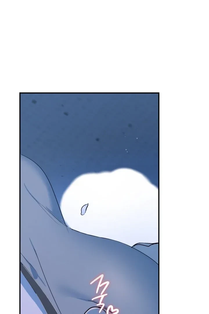 Chapter 5, page 20
