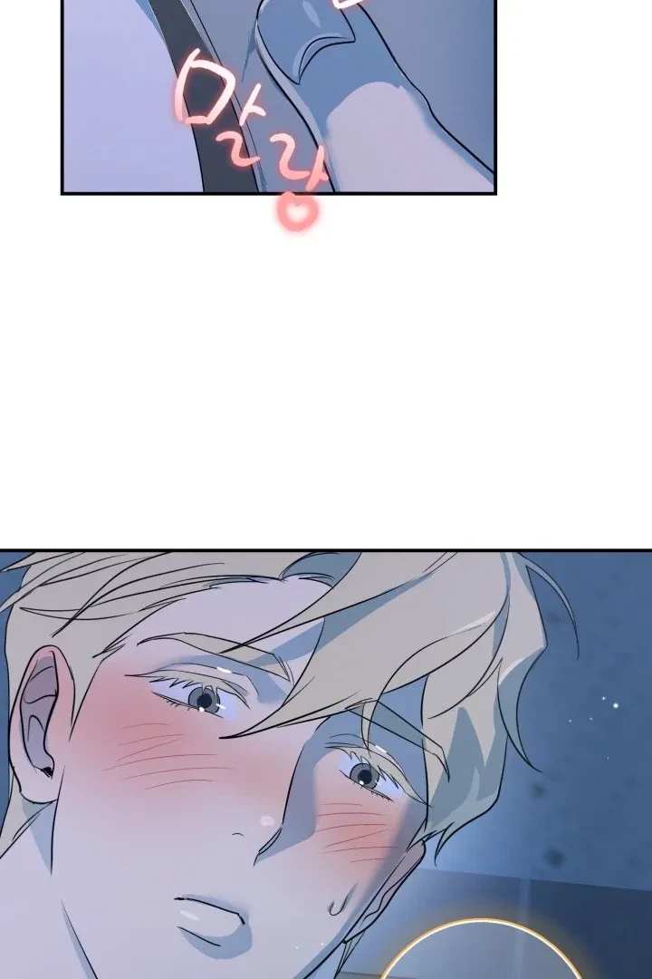 Chapter 5, page 21
