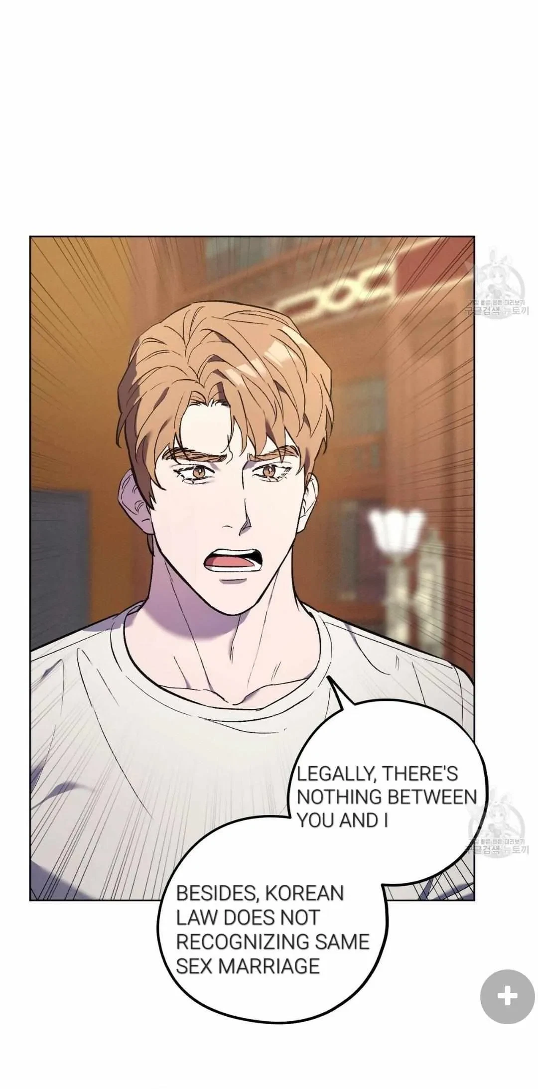 Chapter 27, page 11