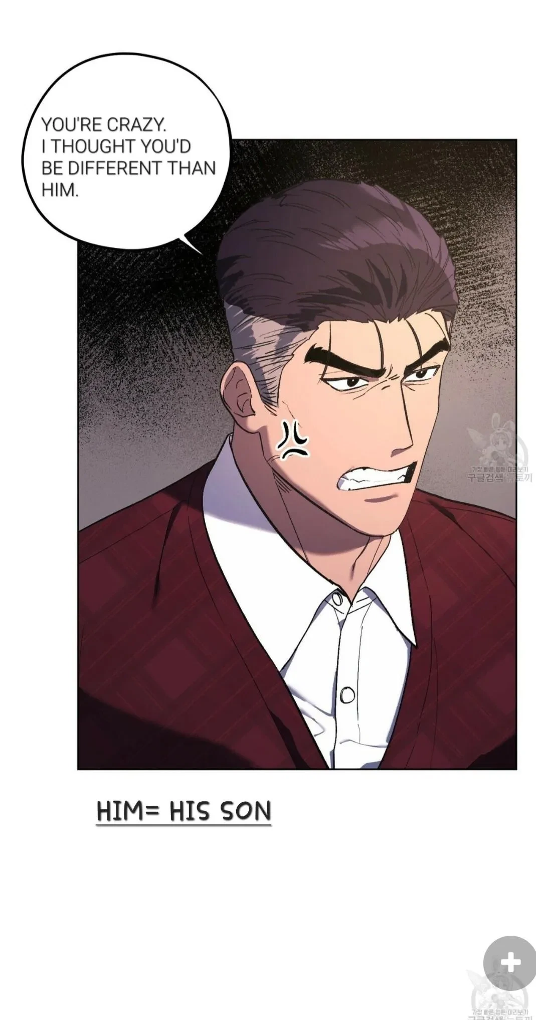 Chapter 27, page 18