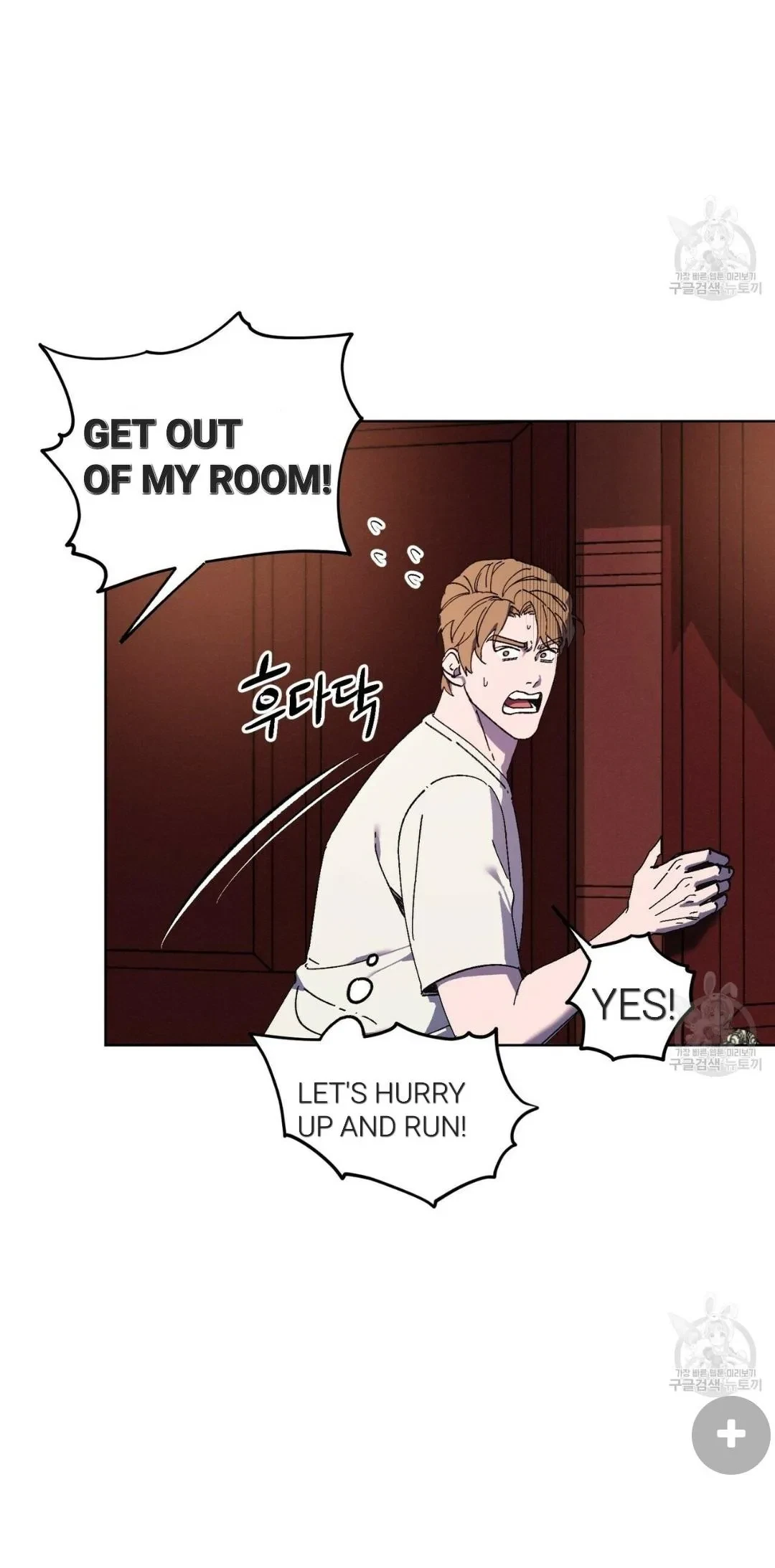 Chapter 27, page 19