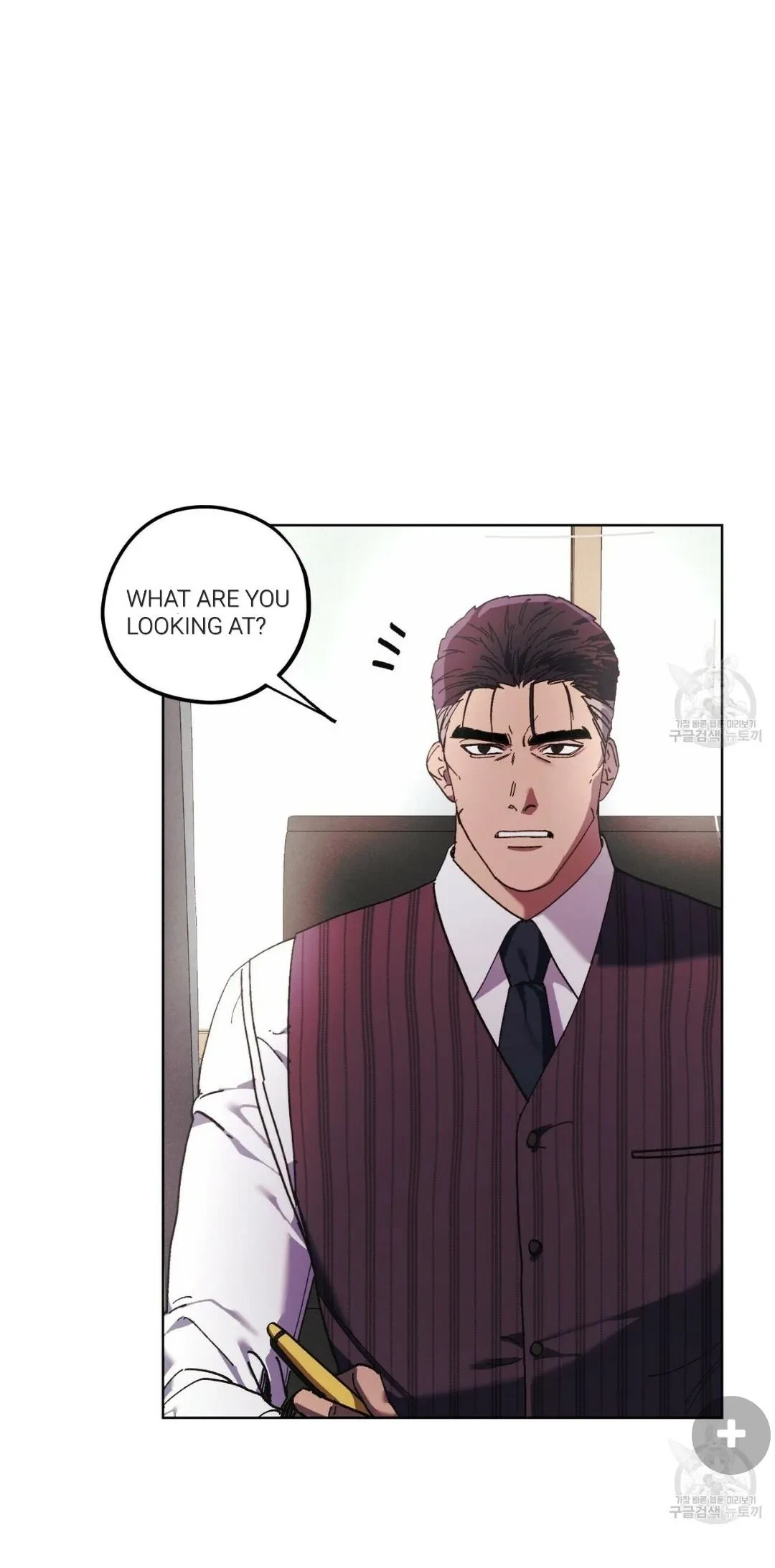Chapter 27, page 23