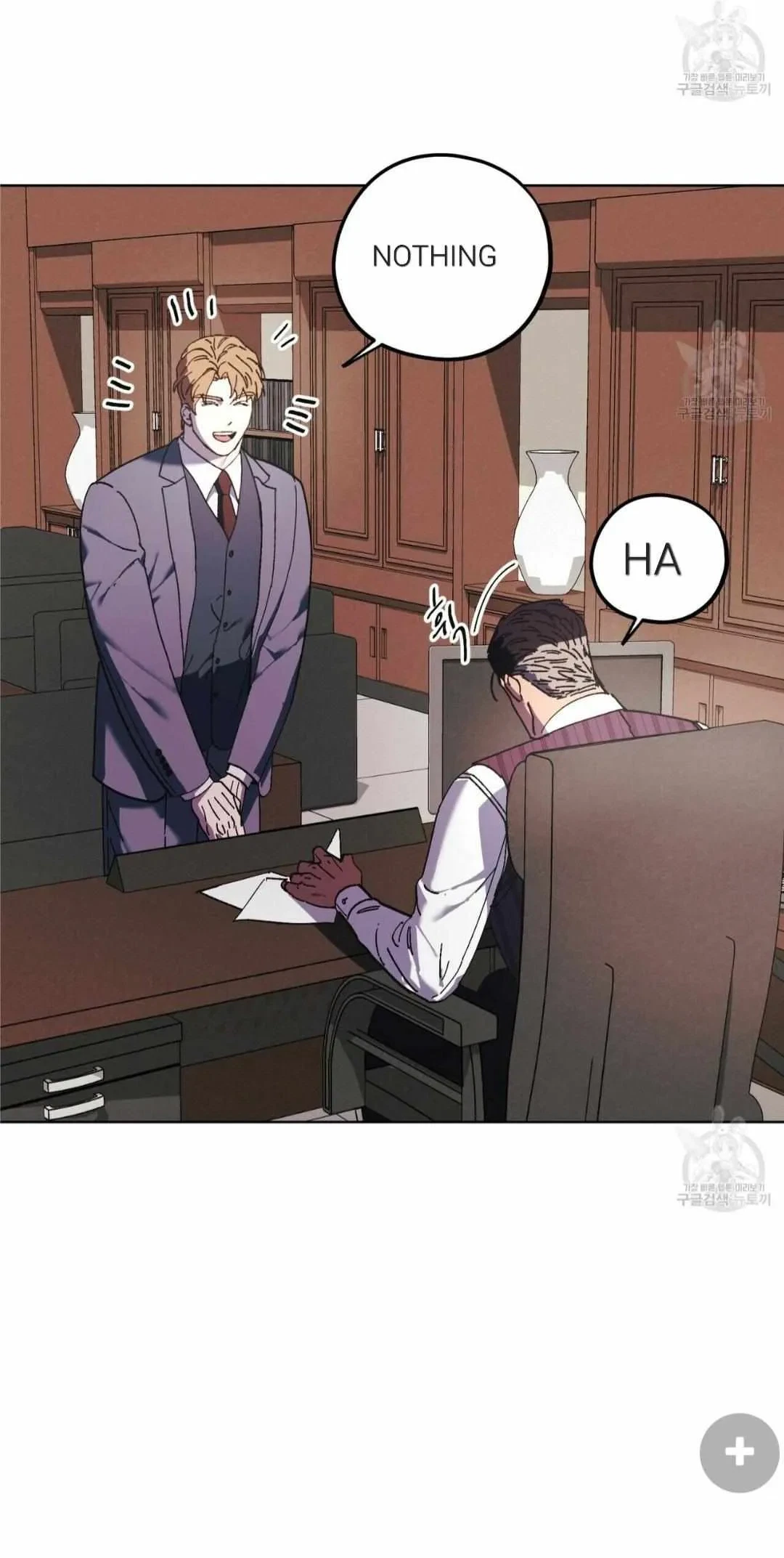 Chapter 27, page 24