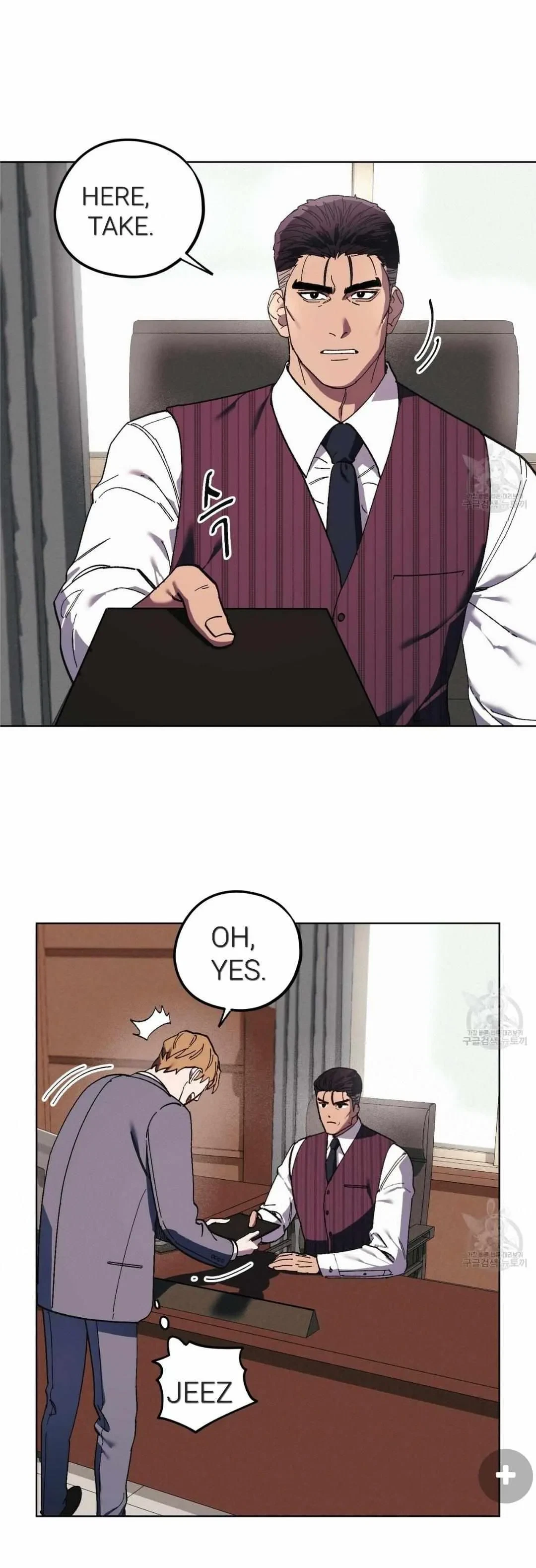 Chapter 27, page 27