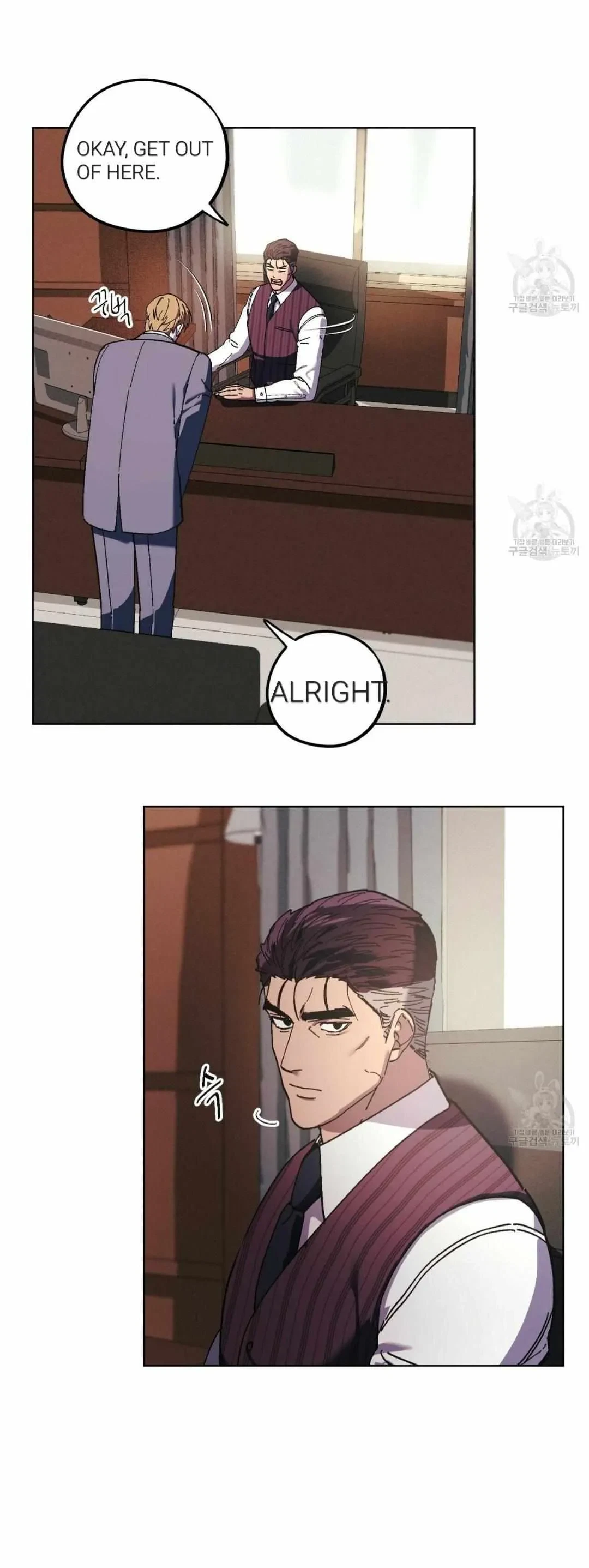 Chapter 27, page 30