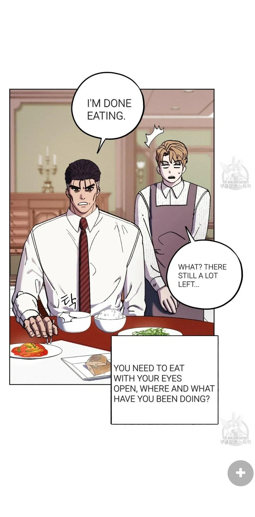 Chapter 27, page 35