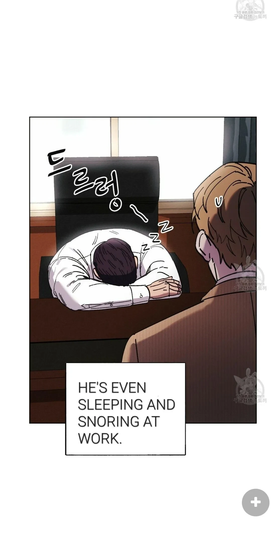 Chapter 27, page 36