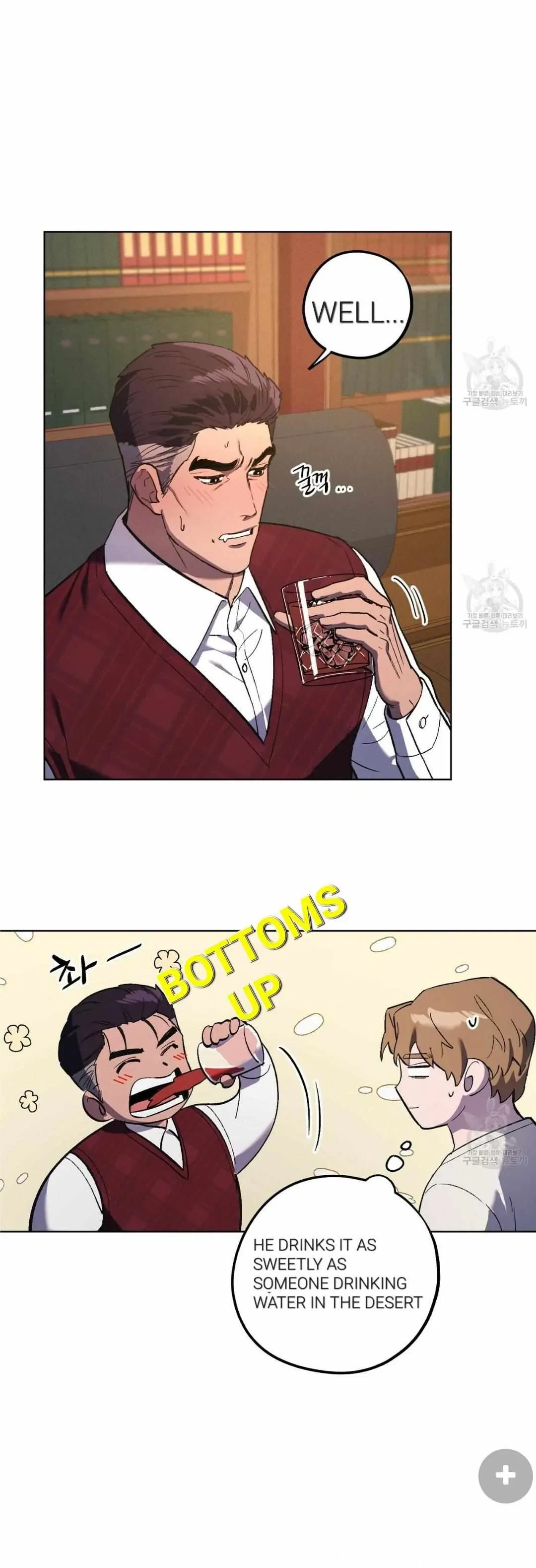 Chapter 27, page 6