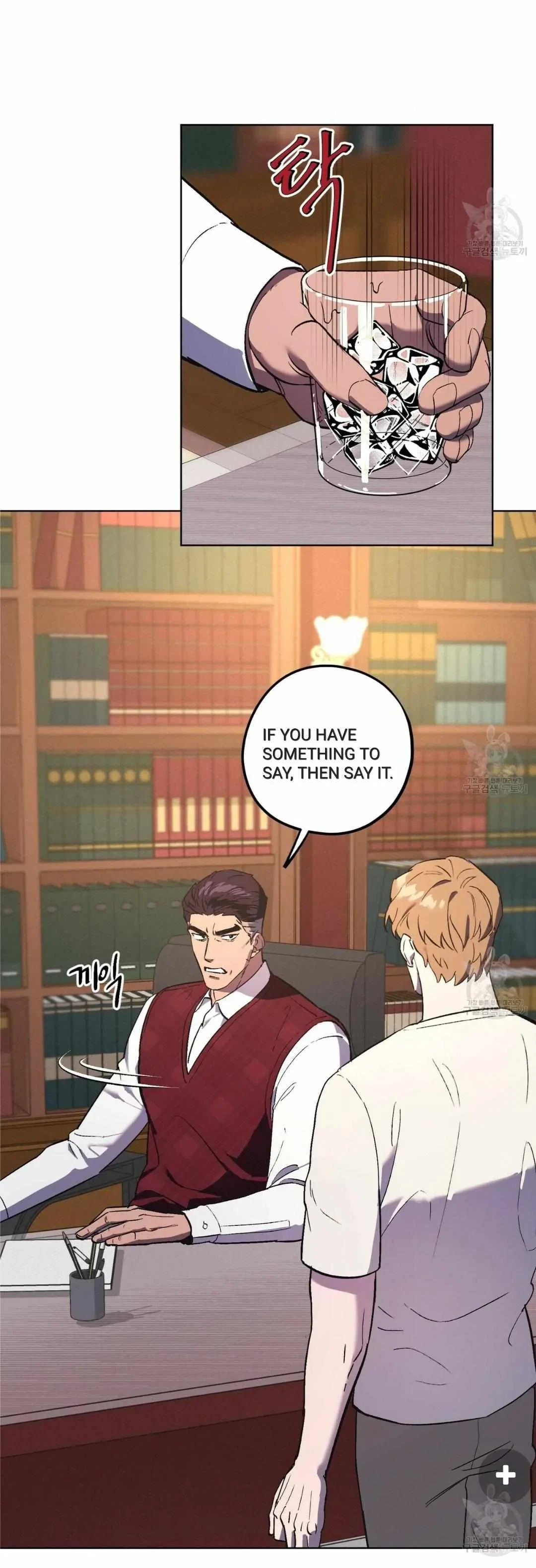 Chapter 27, page 7