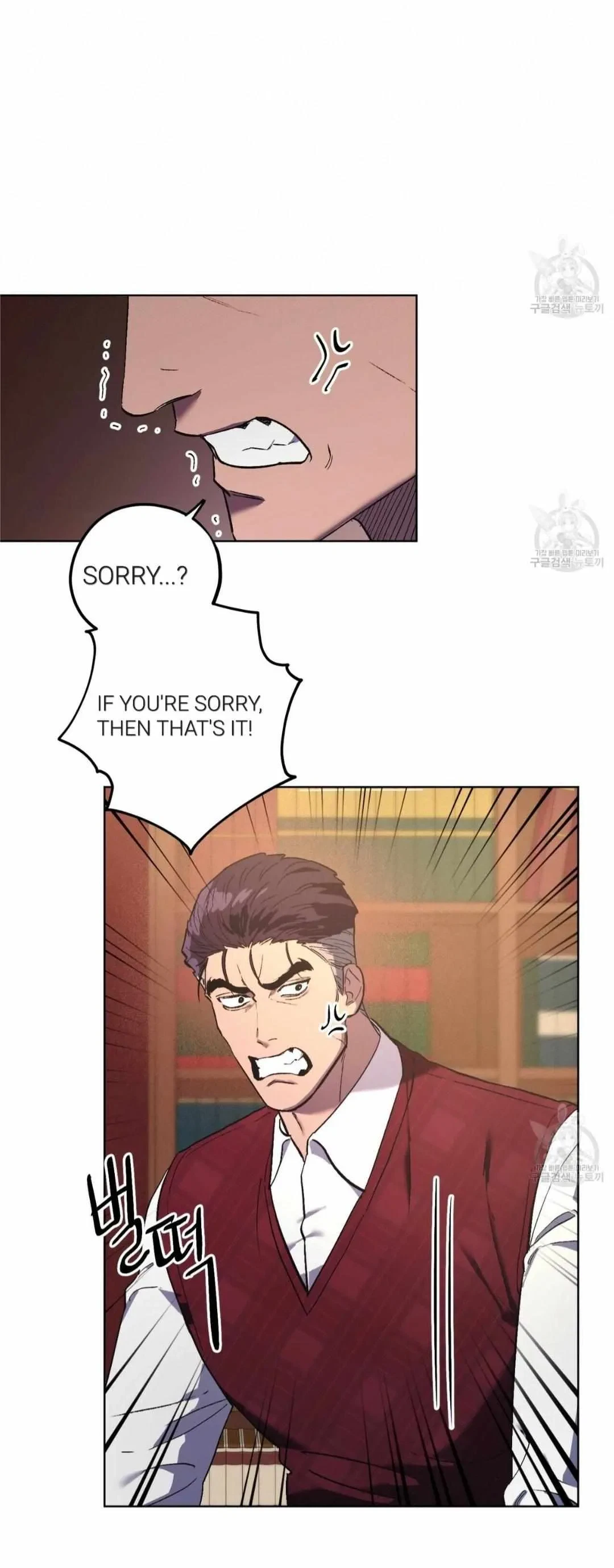 Chapter 27, page 9