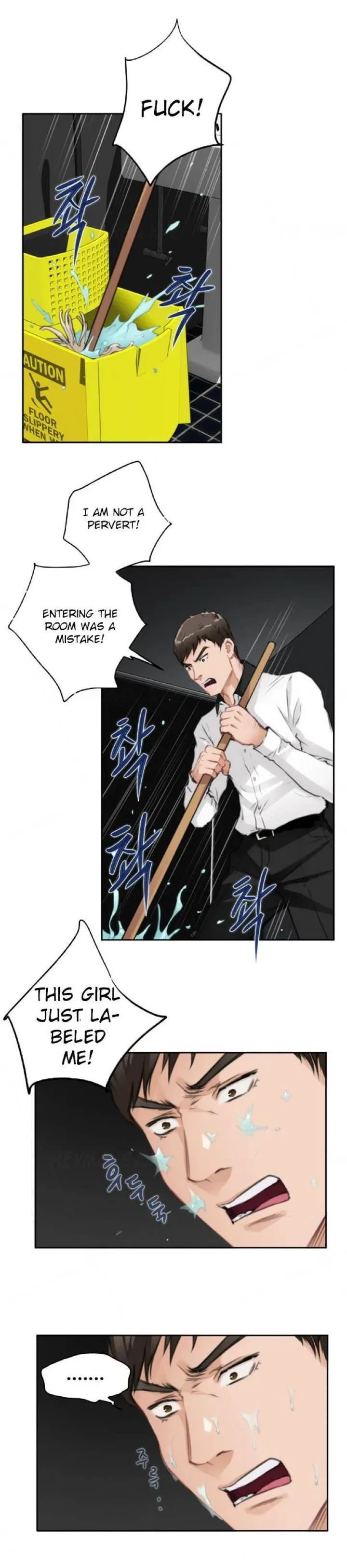 Chapter 69, page 12