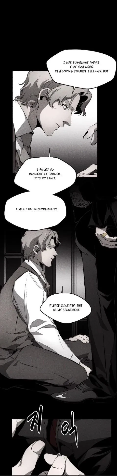 UNHOLY Chapter 11, page 21