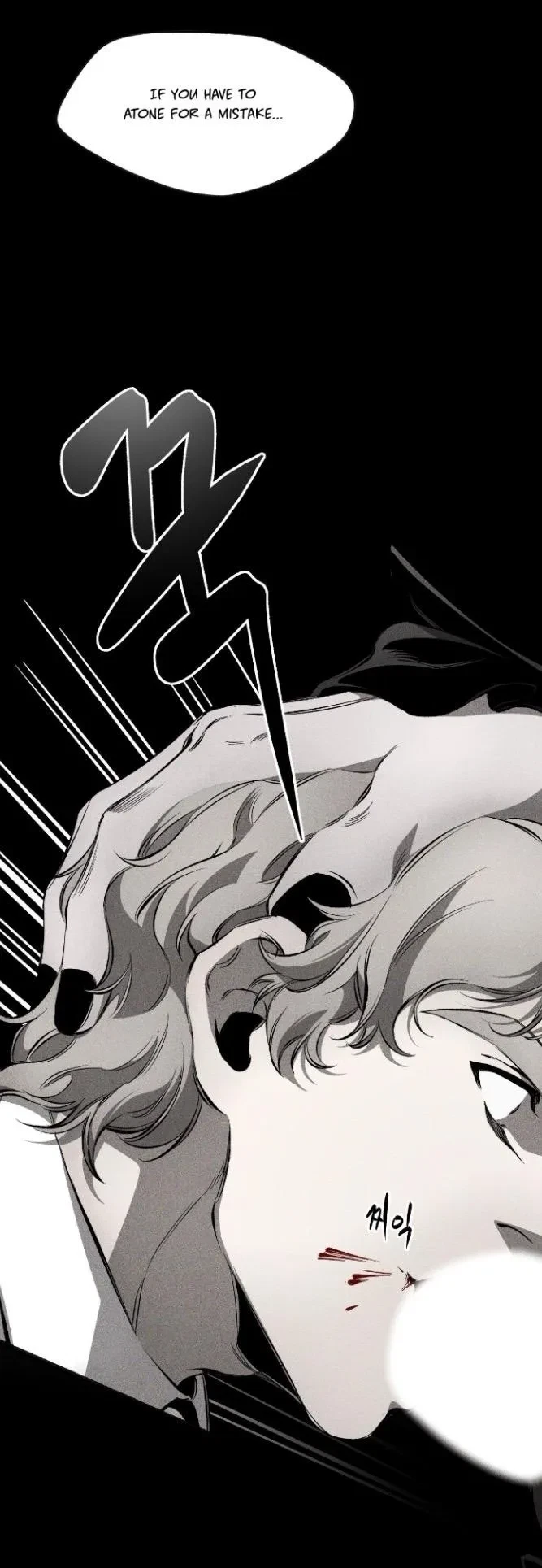 UNHOLY Chapter 11, page 24