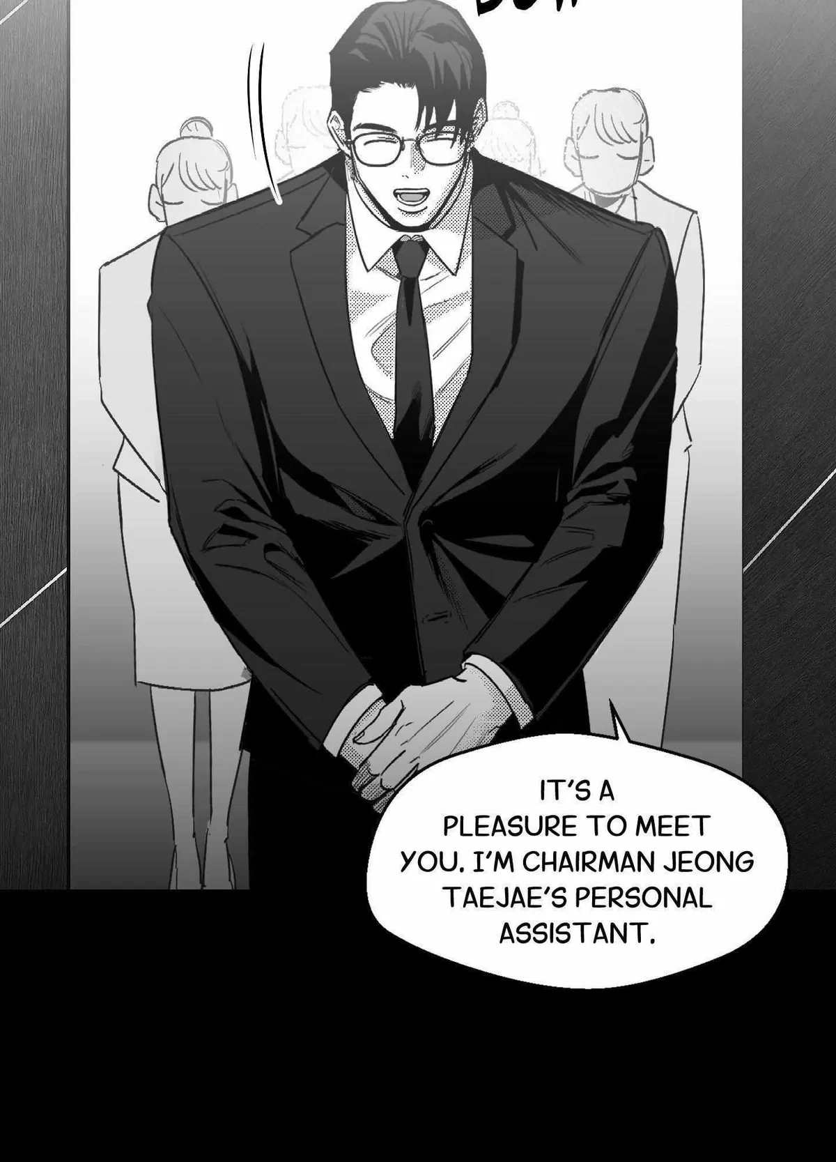 You Are My World Chapter 16, page 17