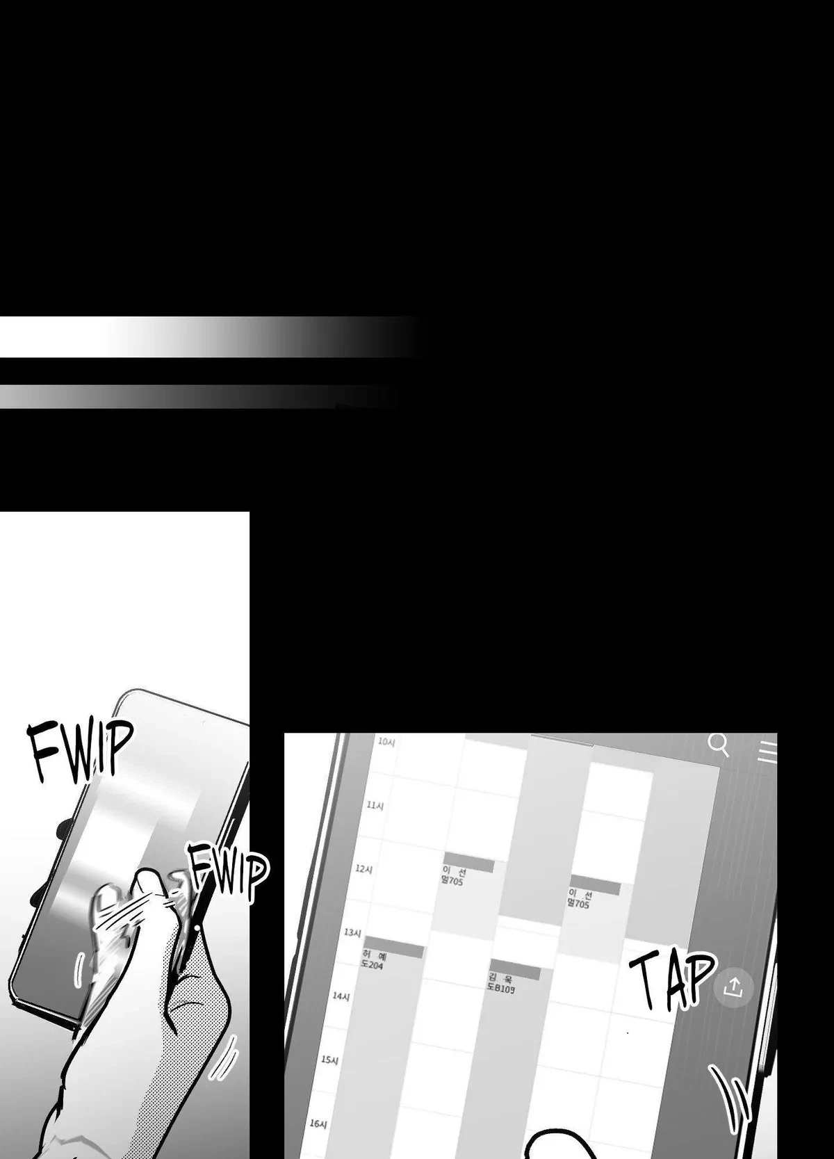 You Are My World Chapter 16, page 35