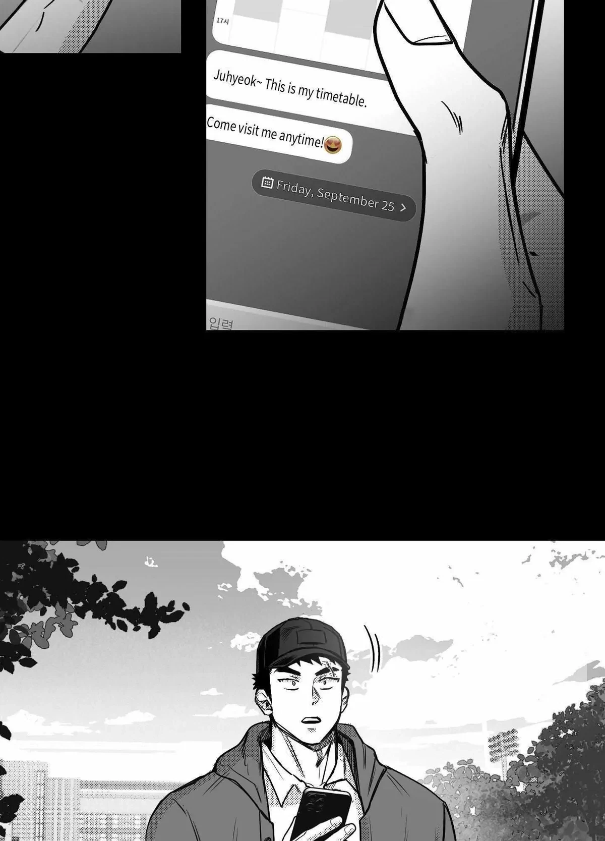 You Are My World Chapter 16, page 36