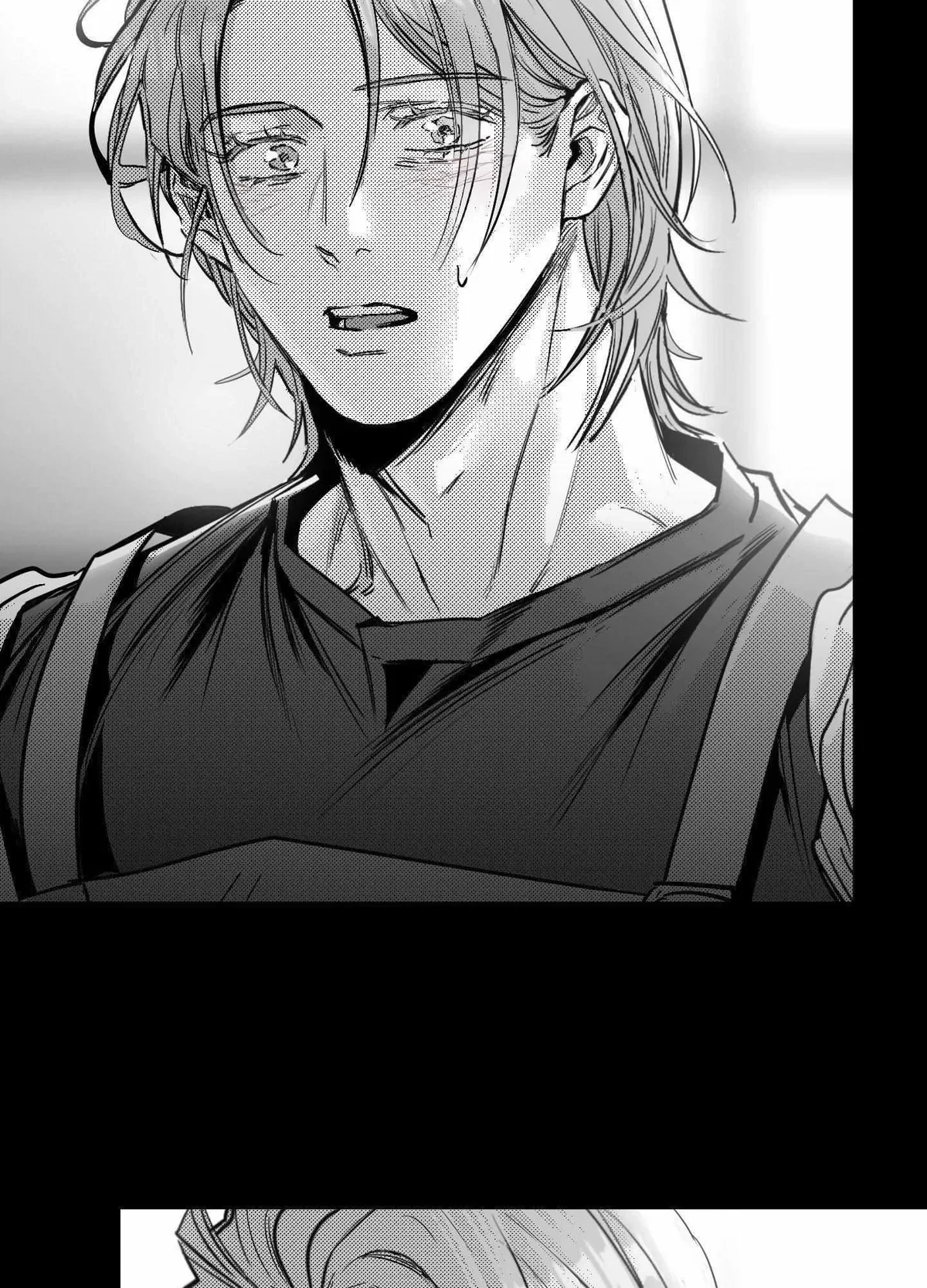 You Are My World Chapter 16, page 68