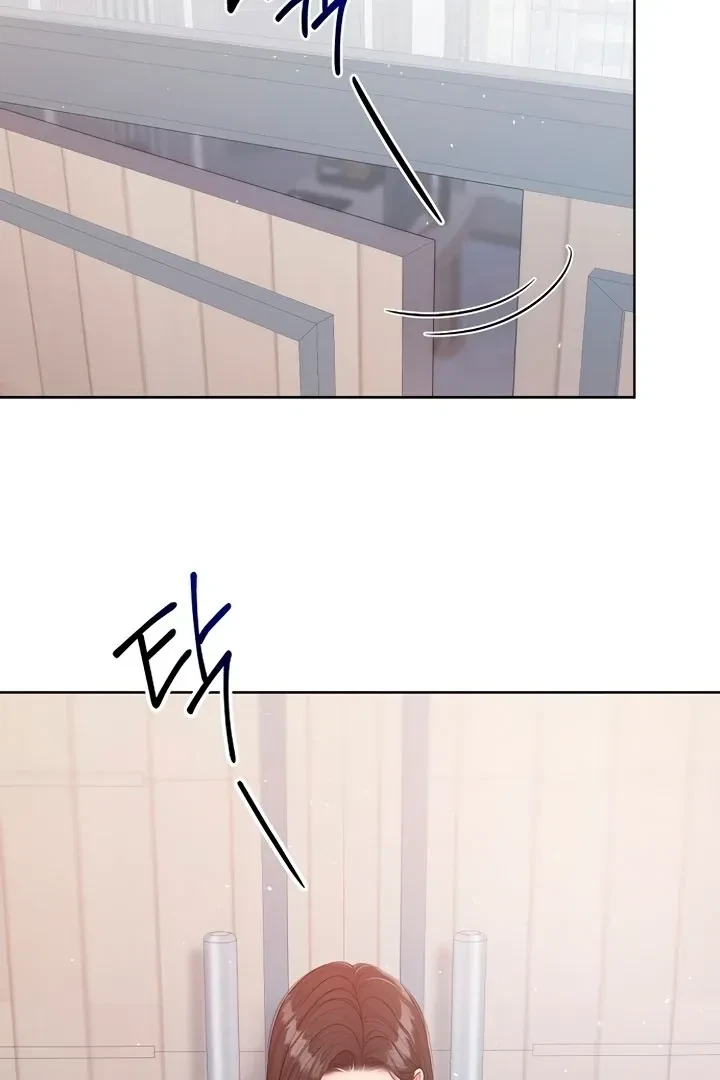 Chapter 2, page 12