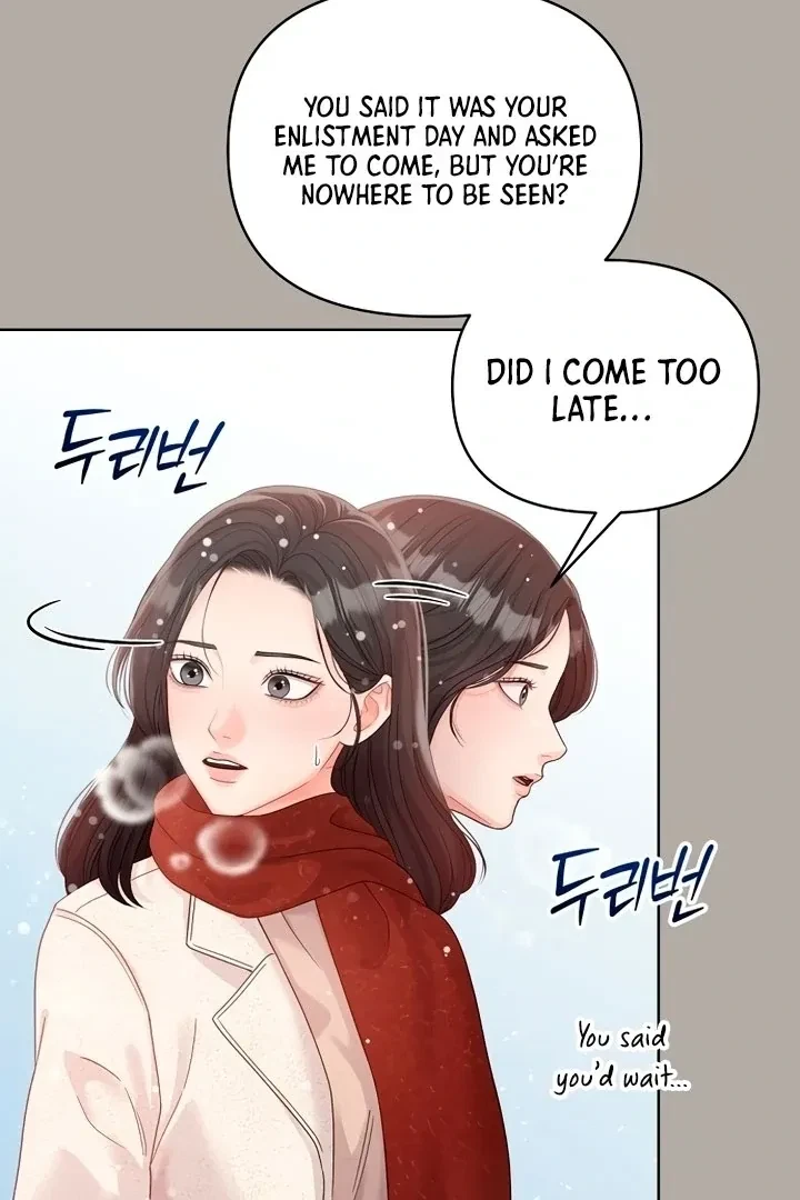 Chapter 2, page 17