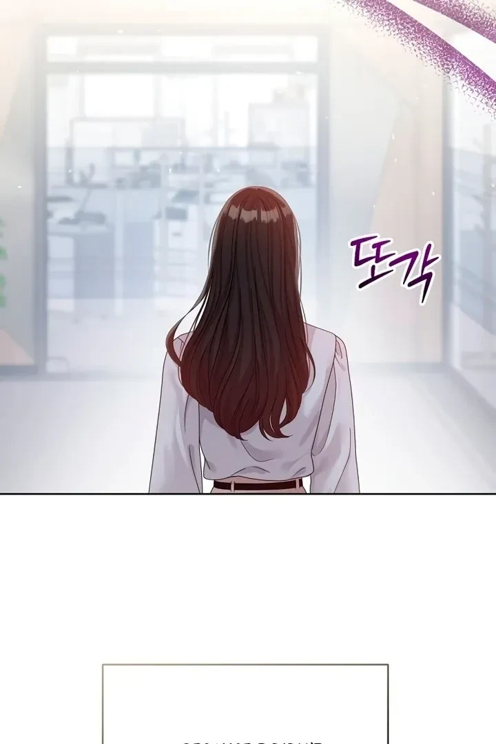 Chapter 2, page 24