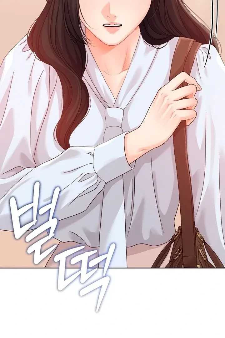 Chapter 2, page 61