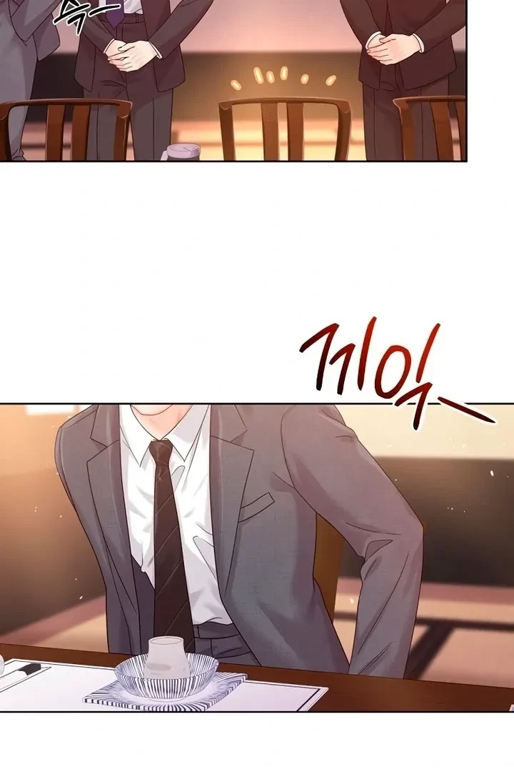 Chapter 2, page 94