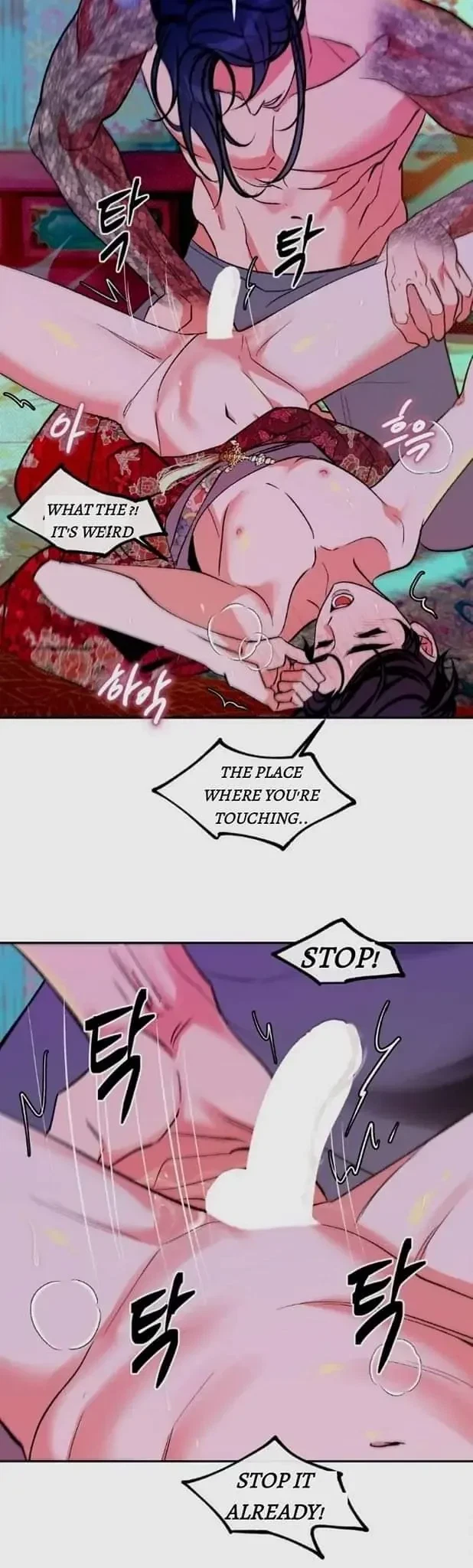 Chapter 2, page 13