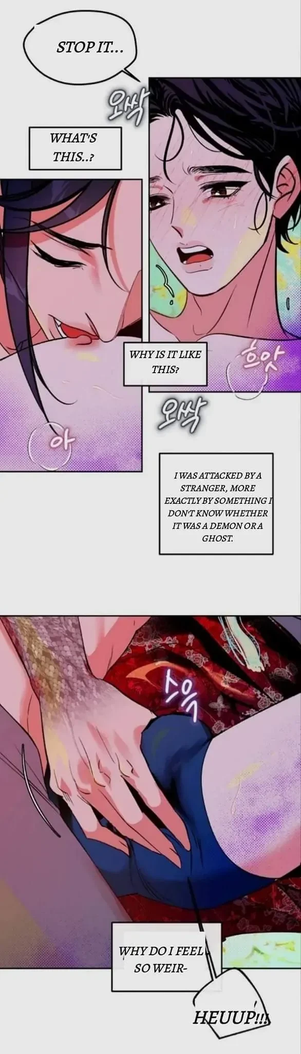 Chapter 2, page 6